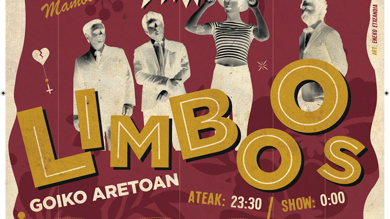 Stereorocks-A Wamba Buluba Kluba: The Limboos (Live!) (goiko aretoa)
