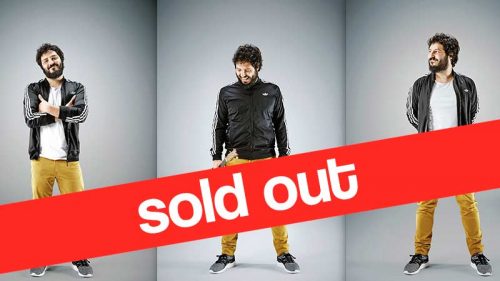 el-kanka-sold-out